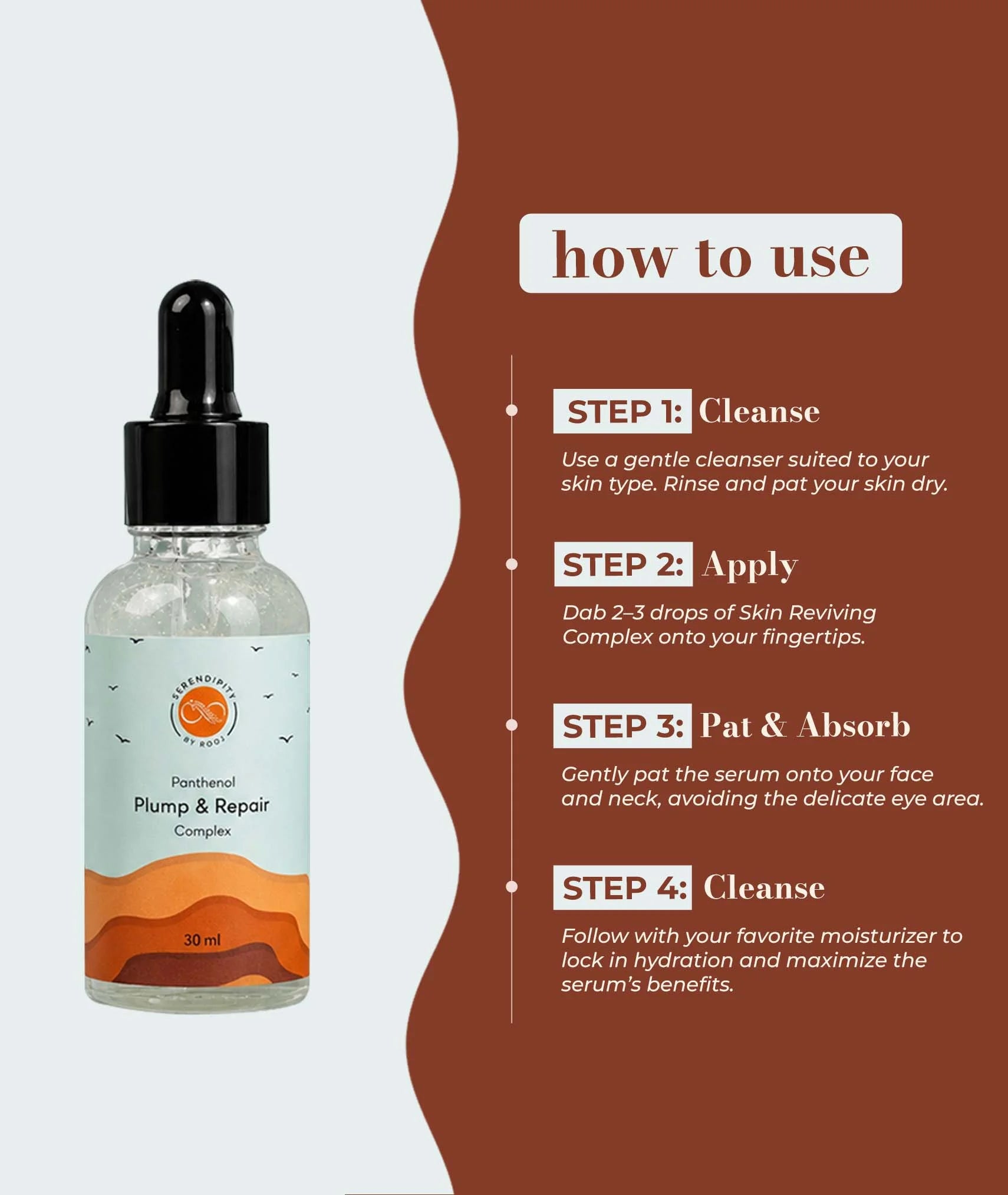 Plump & Repair Complex